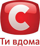 СТБ лого