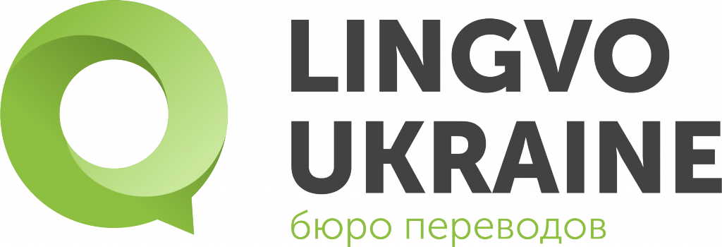 LingvoUkraine-Logo